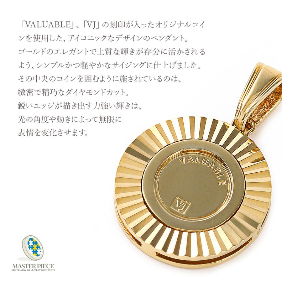 VJ【ブイジェイ】 18金 ネックレス VJ【ブイジェイ】 18金 メンズ ネックレス K18 イエローゴールド