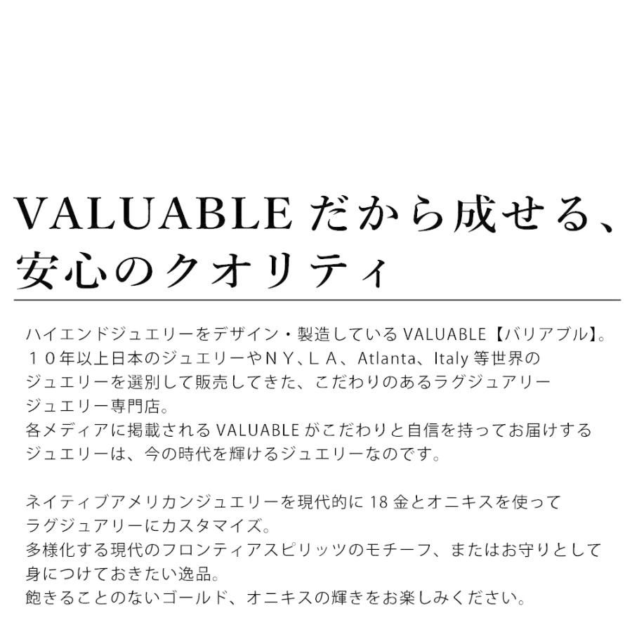 18金 メンズ ネックレス K18 イエローゴールド オニキス ローズ バッファロースカル ペンダント キヘイチェーン 『Bセット』[18k イーグル フェザー ネイティブ]の画像