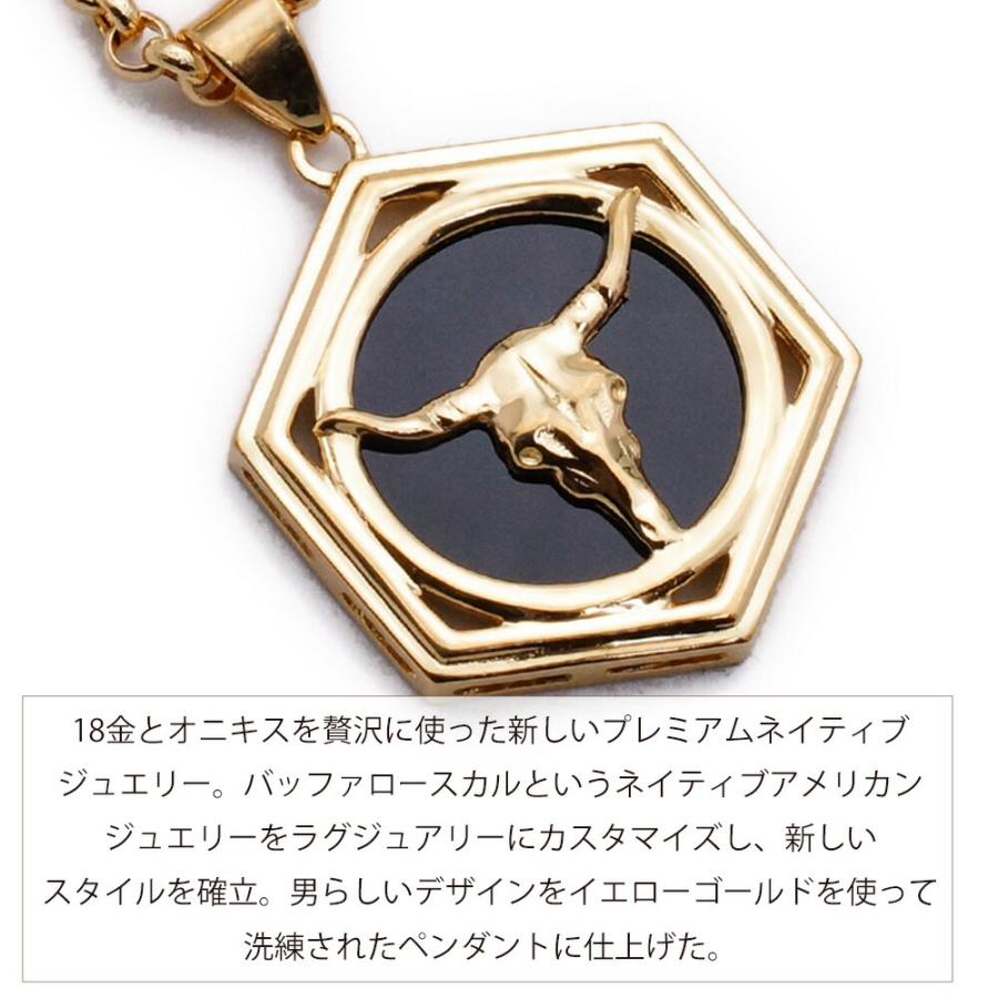 18金 メンズ ネックレス K18 イエローゴールド オニキス ローズ バッファロースカル ペンダント キヘイチェーン 『Bセット』[18k イーグル フェザー ネイティブ]の画像