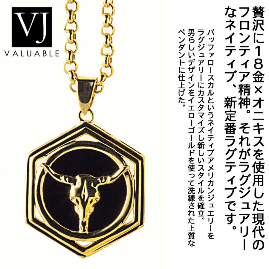 18金 メンズ ネックレス K18 イエローゴールド オニキス ローズ バッファロースカル ペンダント キヘイチェーン 『Bセット』[18k イーグル フェザー ネイティブ]の画像