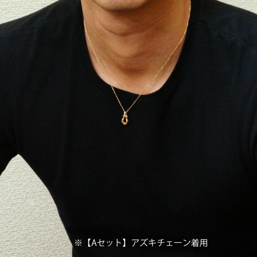 18金 メンズ ネックレス K18 ダイヤモンド イエローゴールド ハイノーブル ホースシュー ペンダント キヘイチェーン 【Bセット】※40cm.45cm.50cm選択[18k ]の画像
