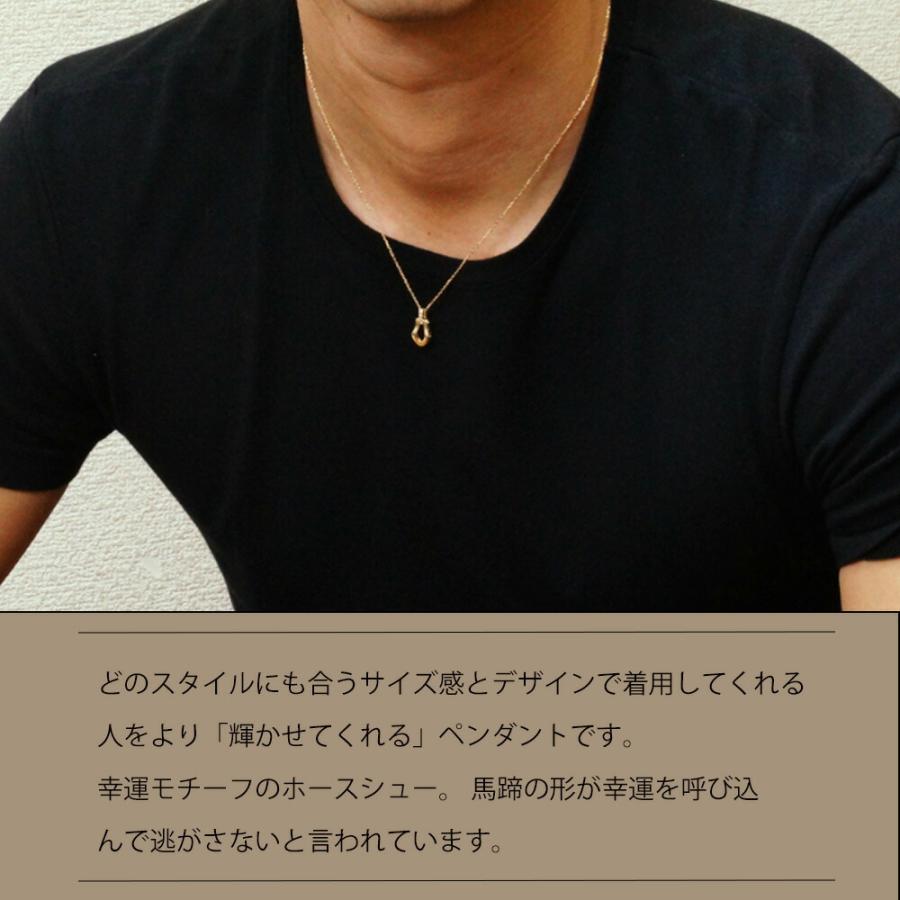 18金 メンズ ネックレス K18 ダイヤモンド イエローゴールド ハイノーブル ホースシュー ペンダント キヘイチェーン 【Bセット】※40cm.45cm.50cm選択[18k ]の画像