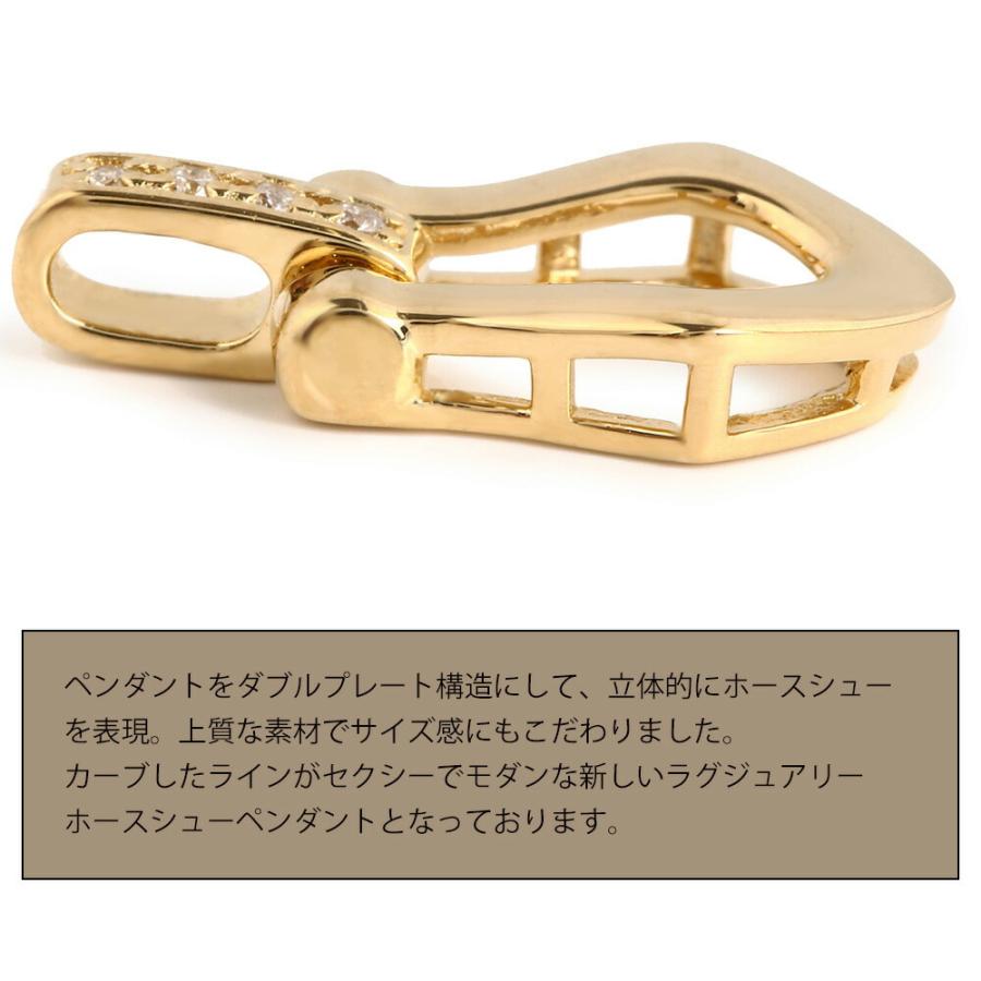18金 メンズ ネックレス K18 ダイヤモンド イエローゴールド ハイノーブル ホースシュー ペンダント キヘイチェーン 【Bセット】※40cm.45cm.50cm選択[18k ]の画像
