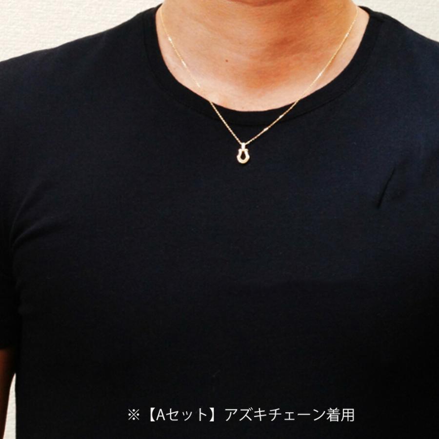 18金 メンズ ネックレス K18 ダイヤモンド イエローゴールド ハイノーブル ホースシュー ペンダント アズキチェーン 【Aセット】※チェーン45cm.50cm選択[18k ]の画像