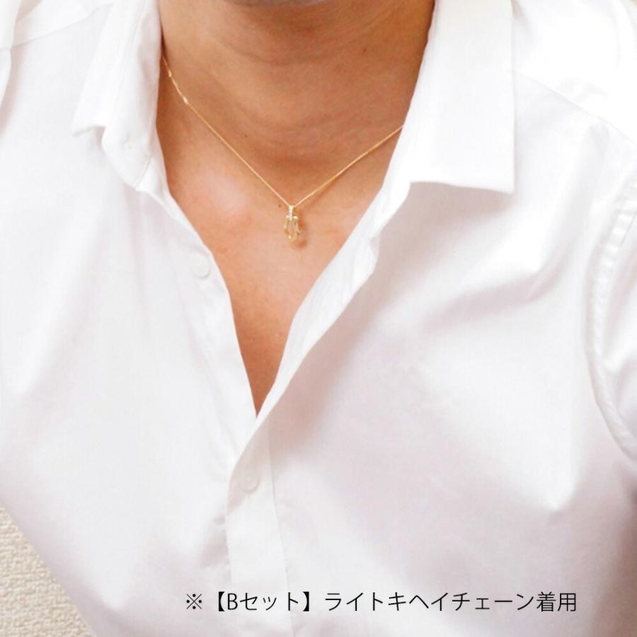 18金 メンズ ネックレス K18 ダイヤモンド イエローゴールド ハイノーブル ホースシュー ペンダント アズキチェーン 【Aセット】※チェーン45cm.50cm選択[18k ]の画像