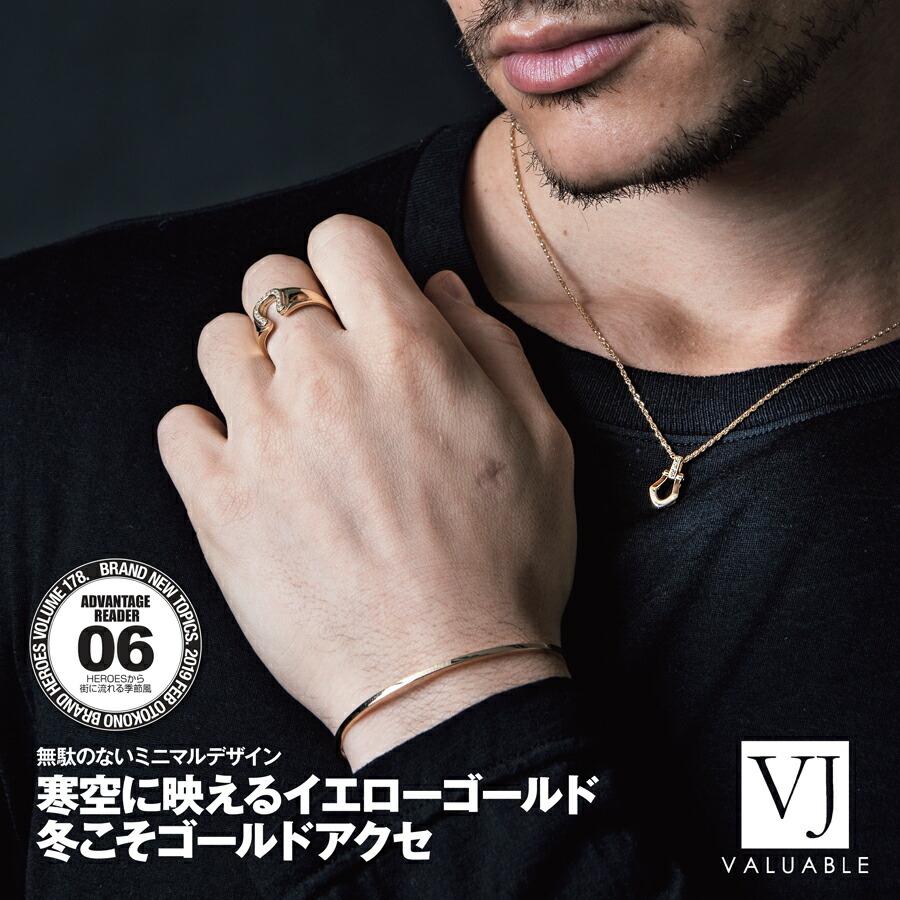 18金 メンズ ネックレス K18 ダイヤモンド イエローゴールド ハイノーブル ホースシュー ペンダント アズキチェーン 【Aセット】※チェーン45cm.50cm選択[18k ]の画像