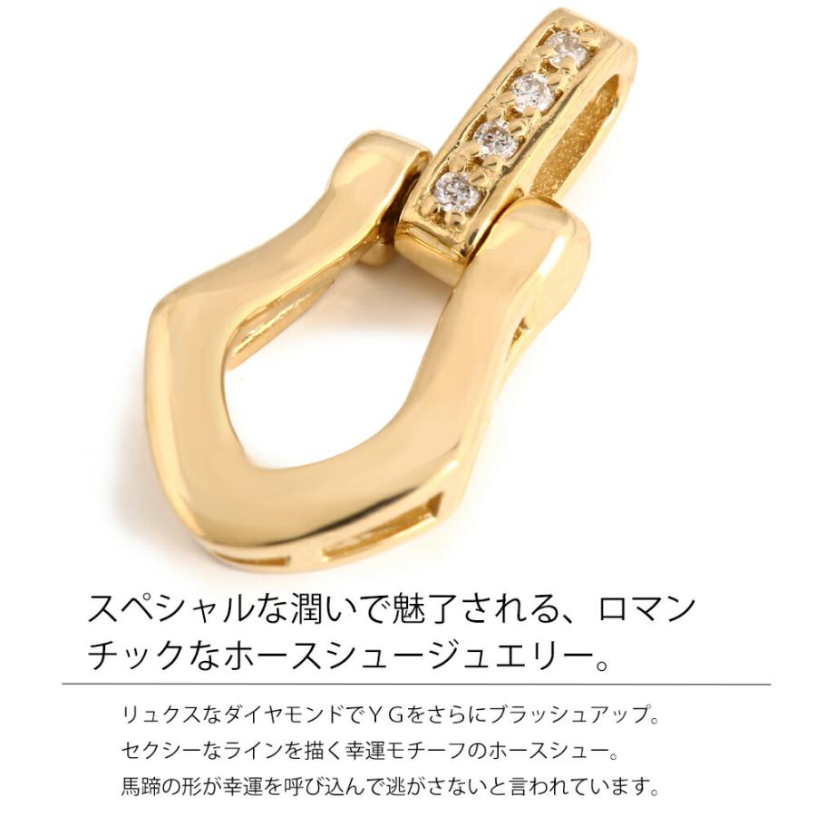 18金 メンズ ネックレス K18 ダイヤモンド イエローゴールド ハイノーブル ホースシュー ペンダント アズキチェーン 【Aセット】※チェーン45cm.50cm選択[18k ]の画像