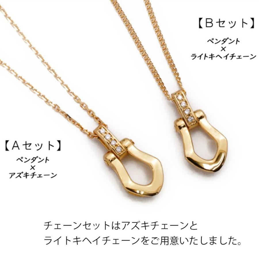 18金 メンズ ネックレス K18 ダイヤモンド イエローゴールド ハイノーブル ホースシュー ペンダント アズキチェーン 【Aセット】※チェーン45cm.50cm選択[18k ]の画像