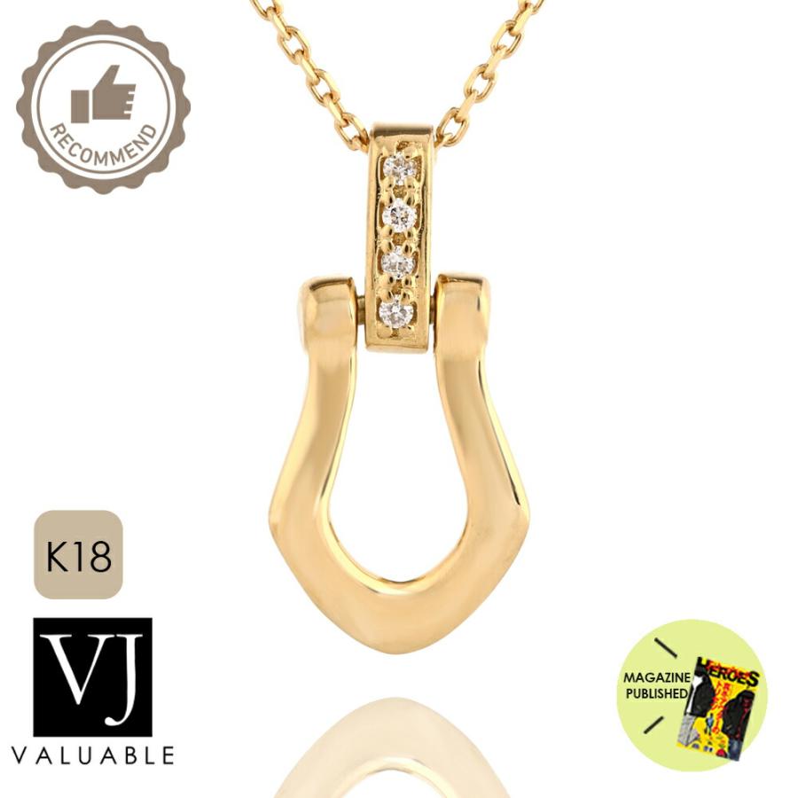 18金 メンズ ネックレス K18 レディース ダイヤモンド イエローゴールド ハイノーブル ホースシュー ペンダント ダブルロロ チェーンセット『プレミアム』[18k ]