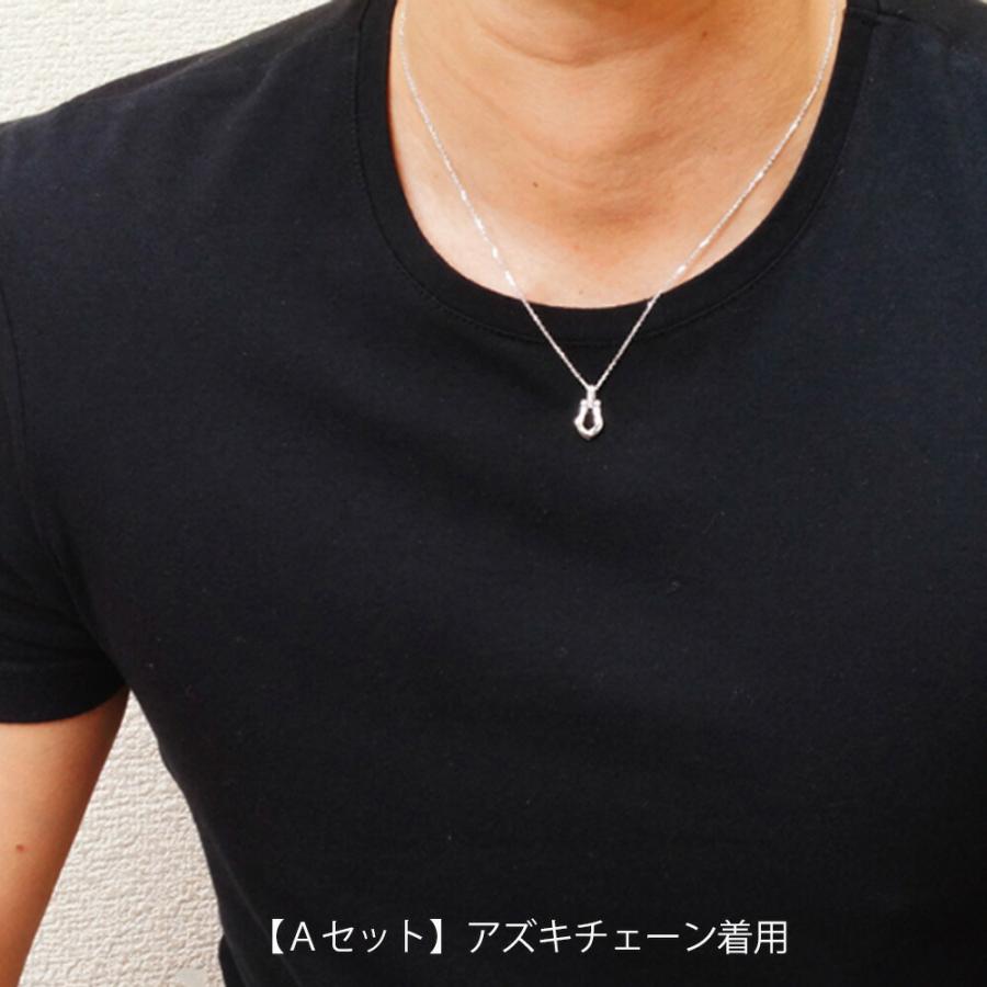 18金 メンズ ネックレス K18 ダイヤモンド ホワイトゴールド ハイノーブル ホースシュー ペンダント アズキチェーン 【Aセット】※長さ45cm.50cm[18k 馬蹄]の画像