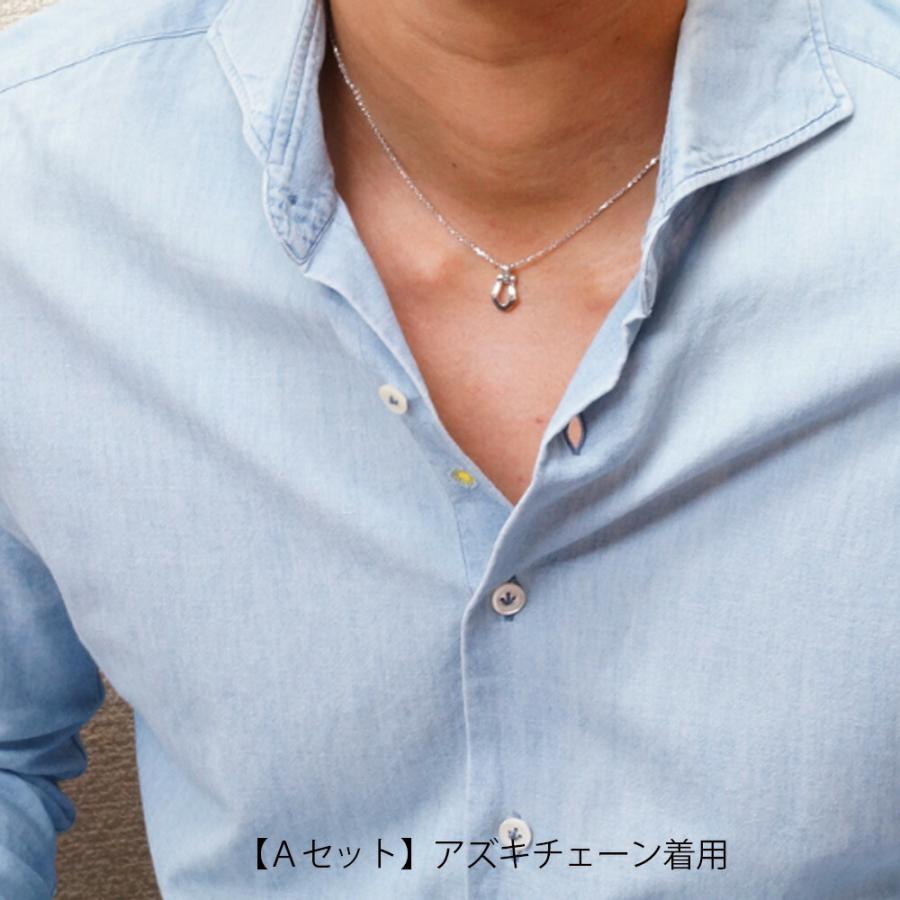 18金 メンズ ネックレス K18 ダイヤモンド ホワイトゴールド ハイノーブル ホースシュー ペンダント アズキチェーン 【Aセット】※長さ45cm.50cm[18k 馬蹄]の画像
