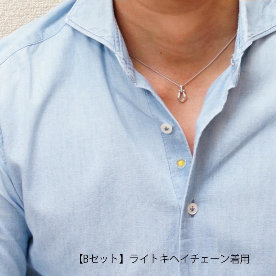 18金 メンズ ネックレス K18 ダイヤモンド ホワイトゴールド ハイノーブル ホースシュー ペンダント アズキチェーン 【Aセット】※長さ45cm.50cm[18k 馬蹄]の画像