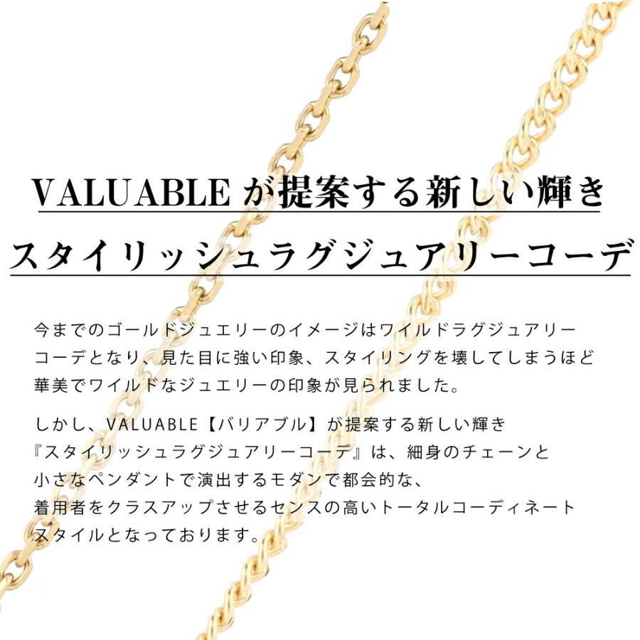 18金 メンズ ネックレス K18 イエローゴールド ハービー ダイヤモンド フィッシュフック ペンダント アズキ チェーン 【Aセット】※長さ45cm.50cm選択[18k ]の画像