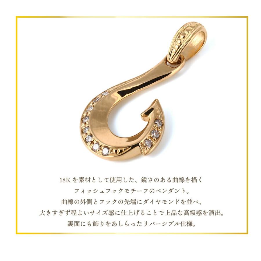 18金 メンズ ネックレス K18 イエローゴールド ハービー ダイヤモンド フィッシュフック ペンダント アズキ チェーン 【Aセット】※長さ45cm.50cm選択[18k ]の画像
