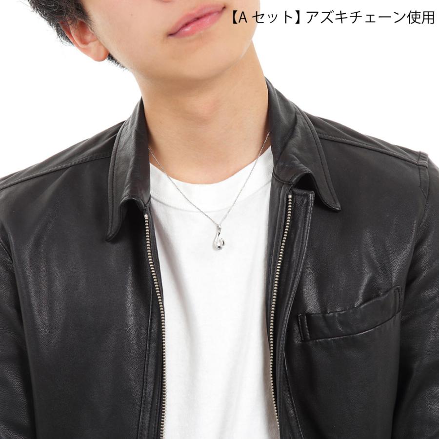 18金 メンズ ネックレス K18 ホワイトゴールド ハービー ダイヤモンド フィッシュフック ペンダント カット アズキ チェーン 【Aセット】※45cm.50cm選択[18k ]の画像