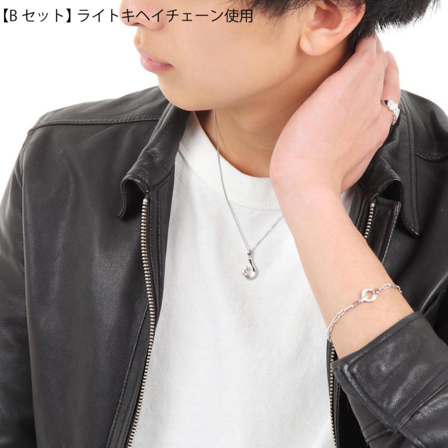 18金 メンズ ネックレス K18 ホワイトゴールド ハービー ダイヤモンド フィッシュフック ペンダント カット アズキ チェーン 【Aセット】※45cm.50cm選択[18k ]の画像