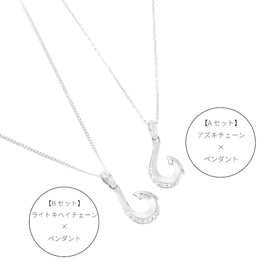 18金 メンズ ネックレス K18 ホワイトゴールド ハービー ダイヤモンド フィッシュフック ペンダントキヘイチェーン 【Bセット】※チェーン 40cm.45cm.50cm[18k ]の画像