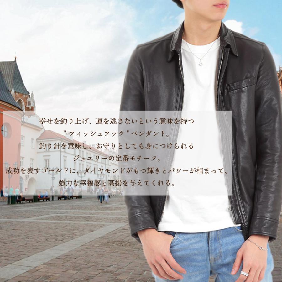 18金 メンズ ネックレス K18 ホワイトゴールド ハービー ダイヤモンド フィッシュフック ペンダントキヘイチェーン 【Bセット】※チェーン 40cm.45cm.50cm[18k ]の画像
