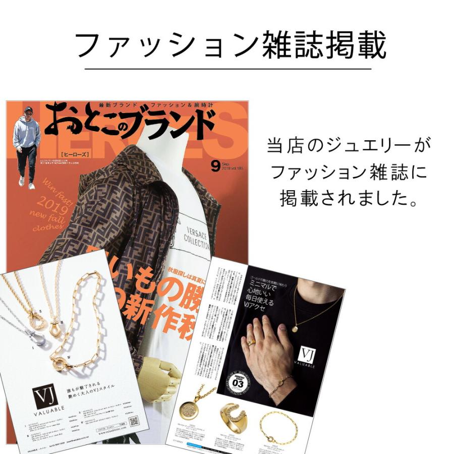18金 メンズ ネックレス K18 イエローゴールド マイクロ ベイビー クロス ペンダント カット アズキ チェーン 【Aセット】※チェーン 長さ45cm.50cm選択[18k ]の画像