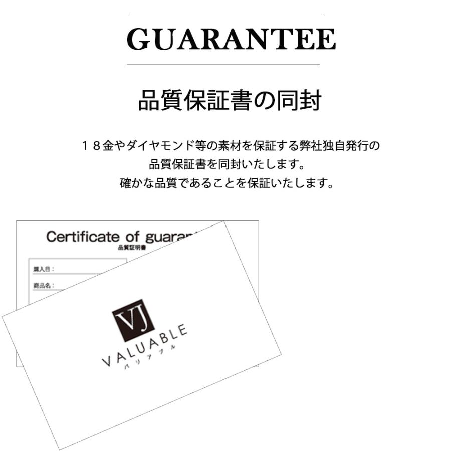 18金 メンズ ネックレス K18 イエローゴールド マイクロ ベイビー クロス ペンダント カット アズキ チェーン 【Aセット】※チェーン 長さ45cm.50cm選択[18k ]の画像
