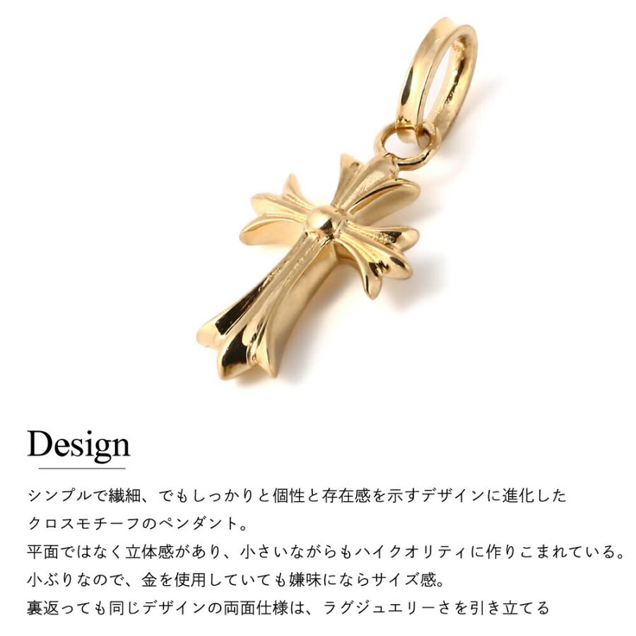 18金 メンズ ネックレス K18 イエローゴールド マイクロ ベイビー クロス ペンダント カット アズキ チェーン 【Aセット】※チェーン 長さ45cm.50cm選択[18k ]の画像