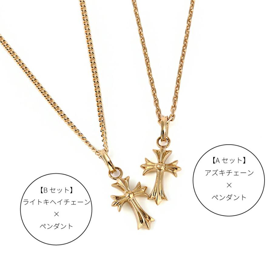 18金 メンズ ネックレス K18 イエローゴールド マイクロ ベイビー クロス ペンダント カット アズキ チェーン 【Aセット】※チェーン 長さ45cm.50cm選択[18k ]の画像