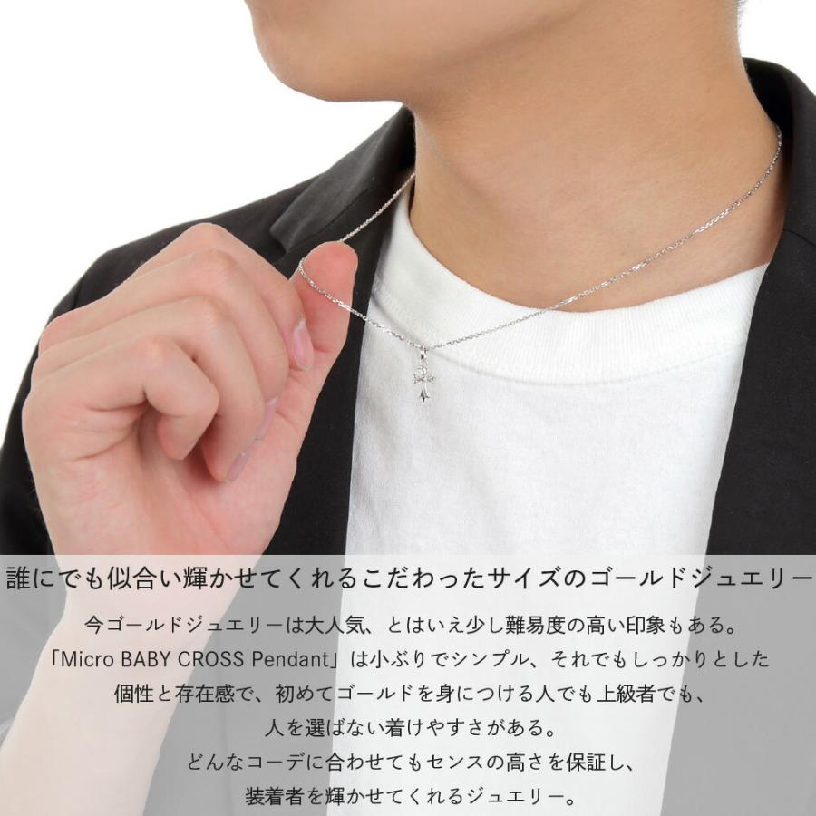 18金 メンズ ネックレス K18 ホワイトゴールド マイクロ 18金 メンズ ネックレス K18 ホワイトゴールド マイクロ