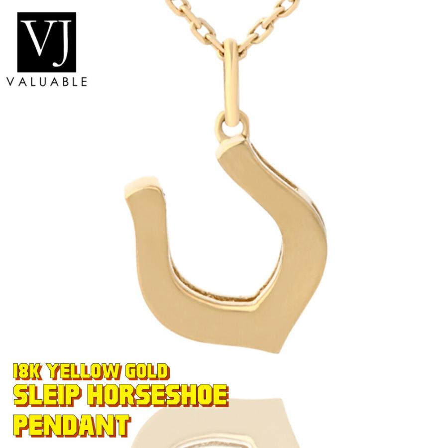 全国宅配無料 イエローゴールド メンズ K18 スレイプ 18金 18k ネックレス ペンダントキヘイチェーンセット Bセット チェーン40cm 45cm 50cm選択 K18 ホースシュー ネックレス ペンダント チェーン長さ選択 45cm Garces Org