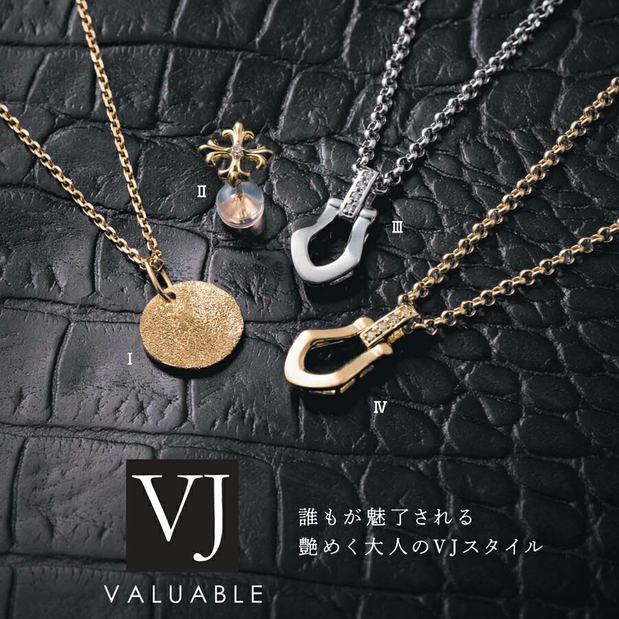 18金 メンズ ネックレス K18 レディース ダイヤモンド ホワイト 18金 メンズ ネックレス K18 レディース ダイヤモンド ホワイト