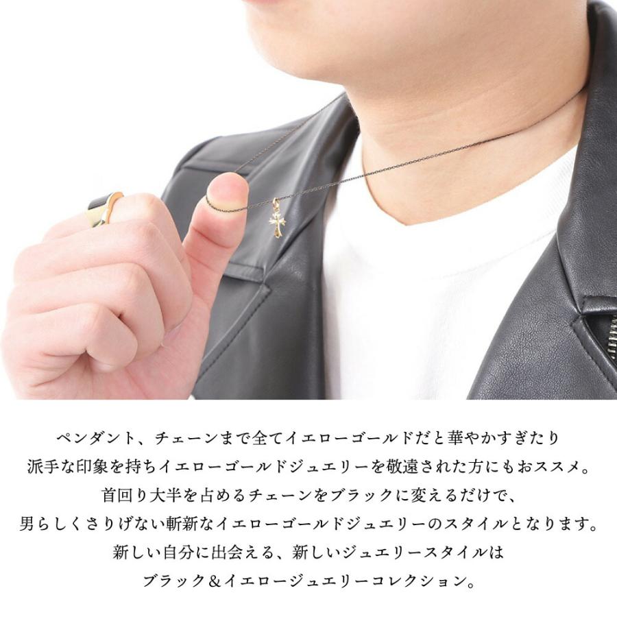 18金 メンズ ネックレス K18 イエローゴールド B&Yコレクション マイクロ ベイビー クロス ペンダント ブラック カット アズキ チェーンセット[k18 18k ]_6