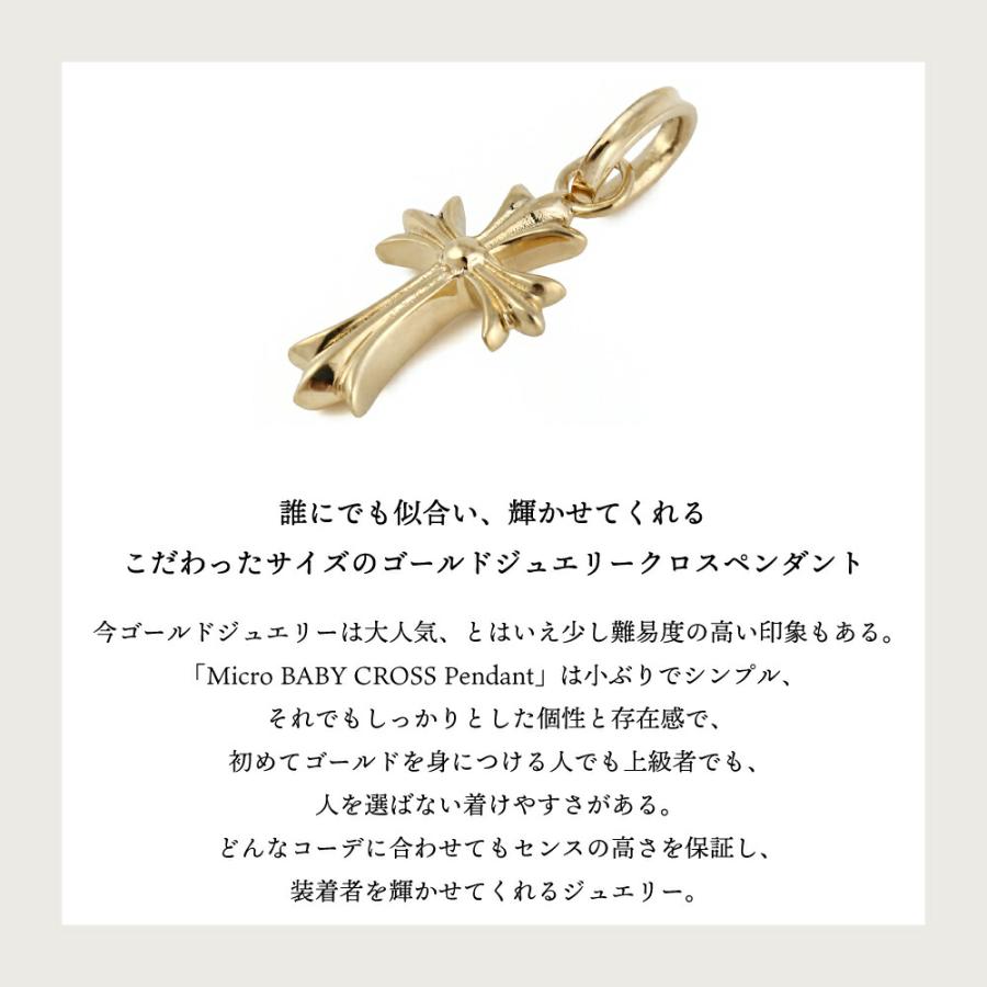 18金 メンズ ネックレス K18 イエローゴールド B&Yコレクション マイクロ ベイビー クロス ペンダント ブラック カット アズキ チェーンセット[k18 18k ]_7