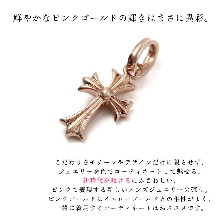 18金 メンズ ネックレス K18 ピンクゴールド マイクロ ベイビー