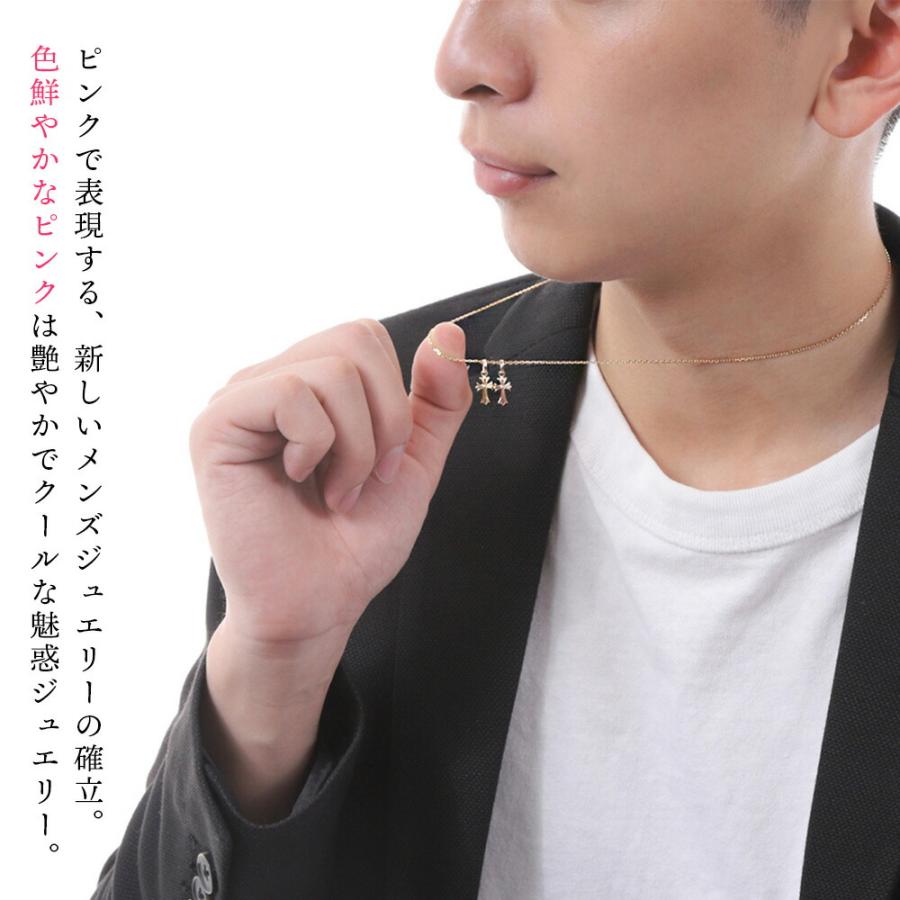 18金 メンズ ネックレス K18 PG&YGマイクロベイビークロスペンダント 