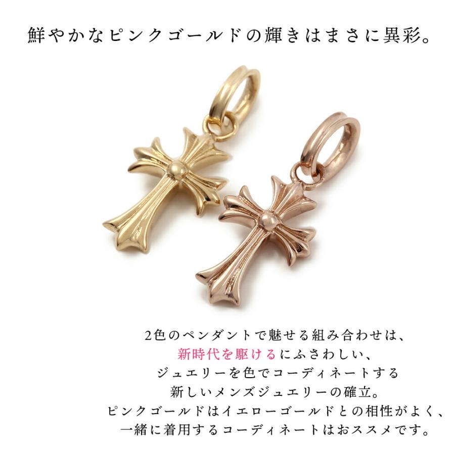 18金 メンズ ネックレス K18 PG&YGマイクロベイビークロスペンダントイエローゴールドアズキチェーンセット※45cm50cm選択[18k 十字架 小]の画像