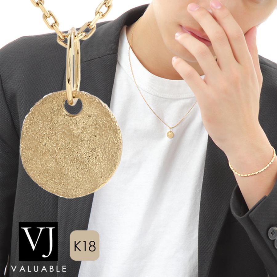 18金 メンズ ネックレス K18 イエローゴールド マイクロ クラッシュ