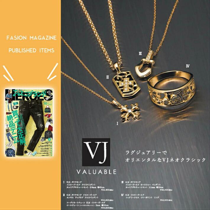 18金 メンズ ネックレス K18 ダイヤモンド イエローゴールド オニキス  