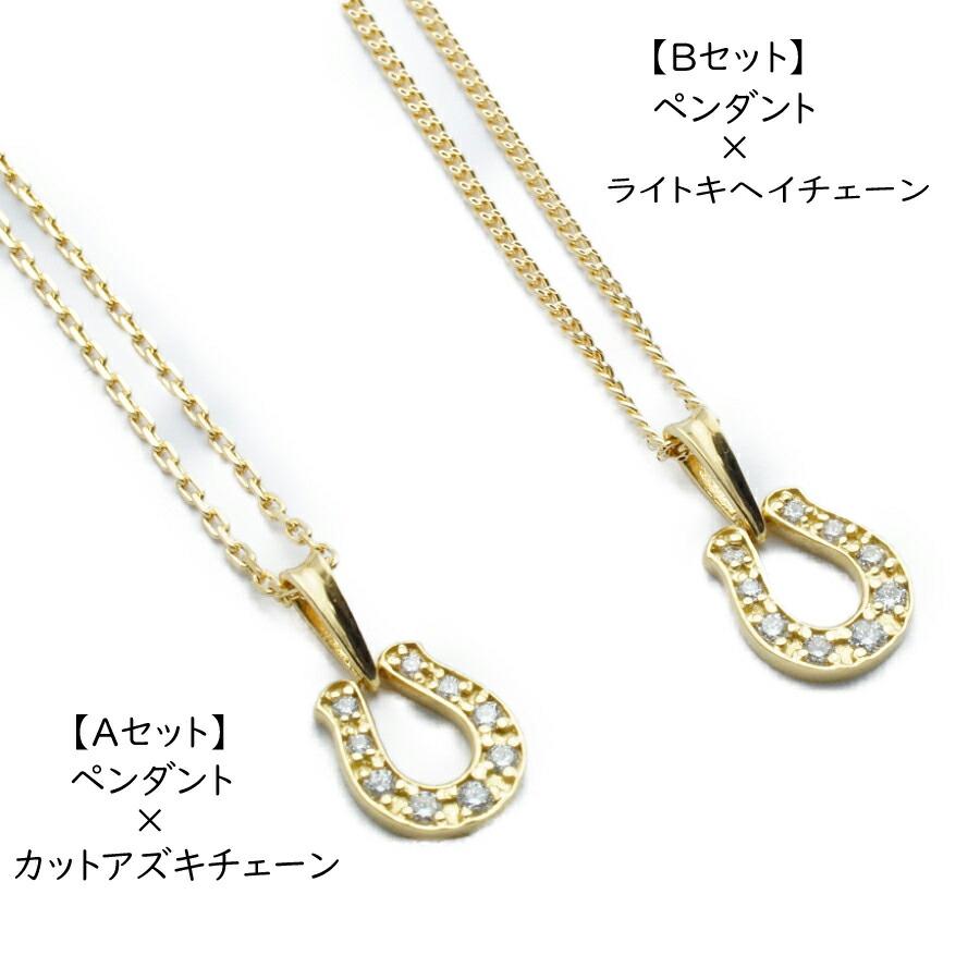 18金 メンズ ネックレス K18 ダイヤモンド イエローゴールド ホース