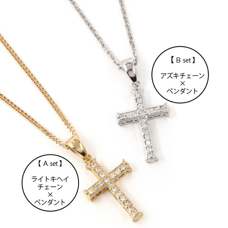 18金 メンズ ネックレス K18 ダイヤモンド シークレットハート