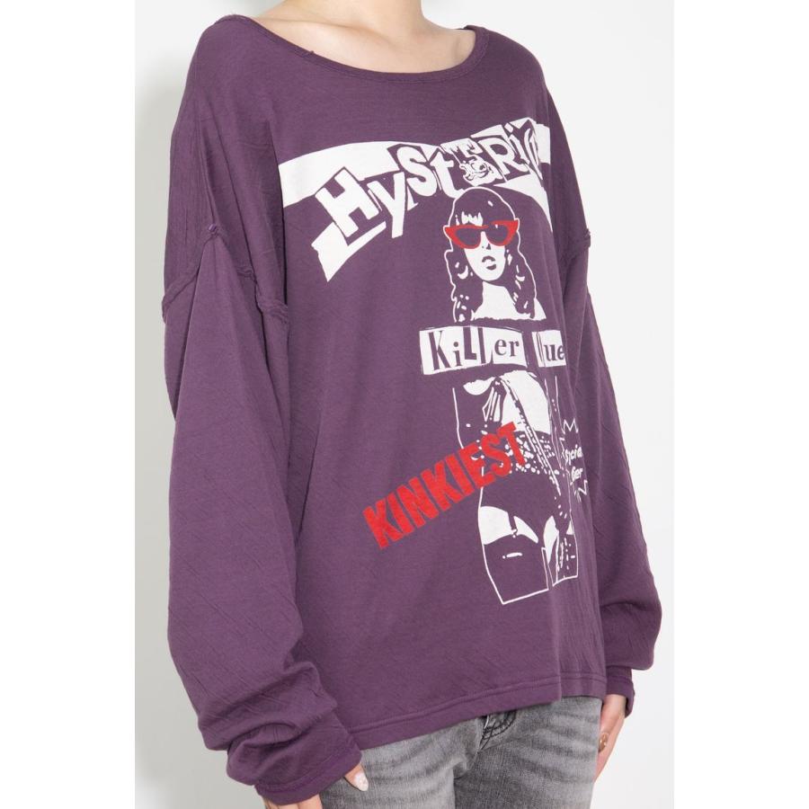 送料無料 トップス HYSTERIC GLAMOUR ヒステリックグラマー SPECIAL OFFER プルオーバー / パープル 返品交換不可 |  | 03