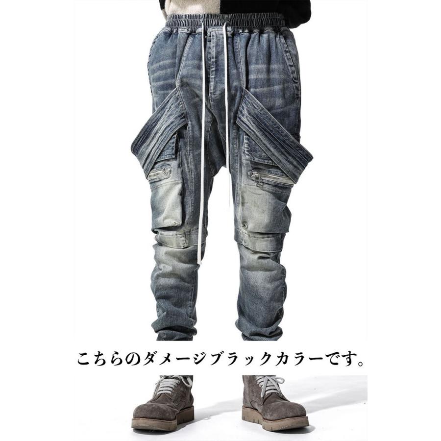 送料無料 ボトムス A.F ARTEFACT エーエフ アーティファクト サルエルカーゴスキニーデニム / Indigo Denim Cargo Sarouel Skinny / インディゴ / ag-6036-2 | 
