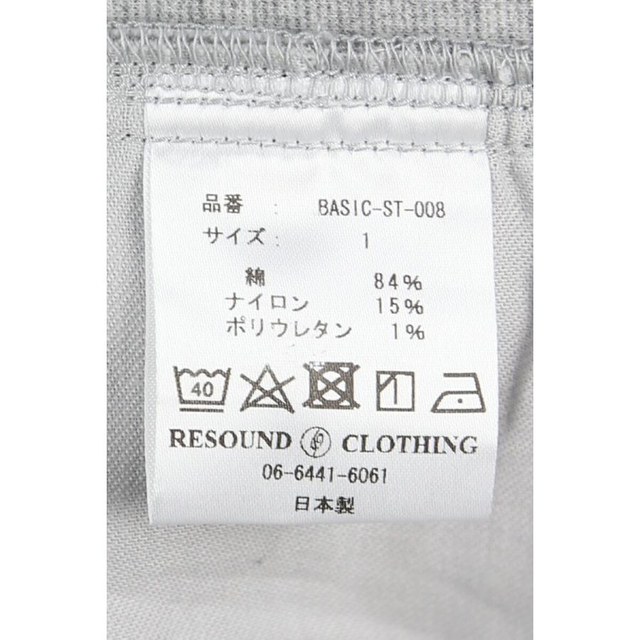 RESOUND CLOTHING リサウンドクロージング 人気定番商品 Blind LINE PT / シルバーレザーラインボトムス パンツ トラックパンツ ラインパンツ 返品交換不可 | RESOUND CLOTHING | 09