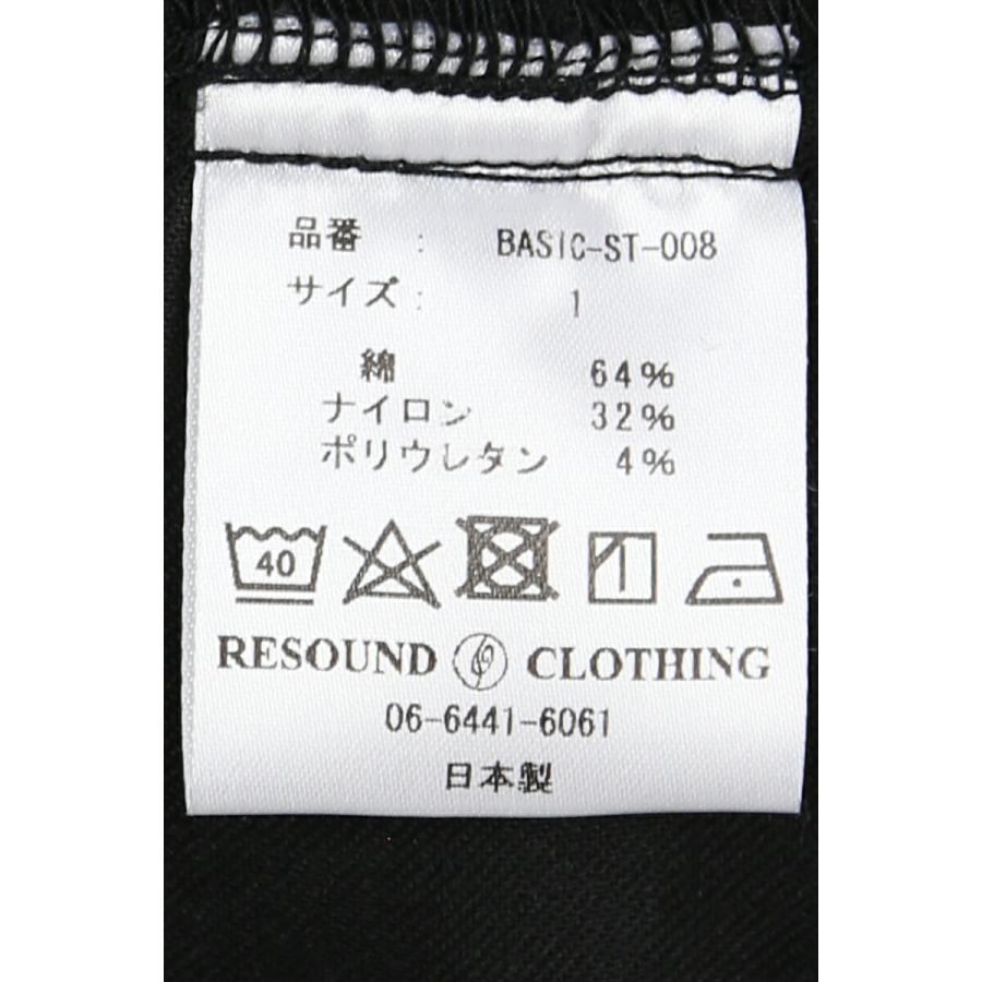 RESOUND CLOTHING リサウンドクロージング 人気定番商品 Blind LINE PT / ブラックレザーラインボトムス パンツ トラックパンツ ラインパンツ 返品交換不可 | RESOUND CLOTHING | 09