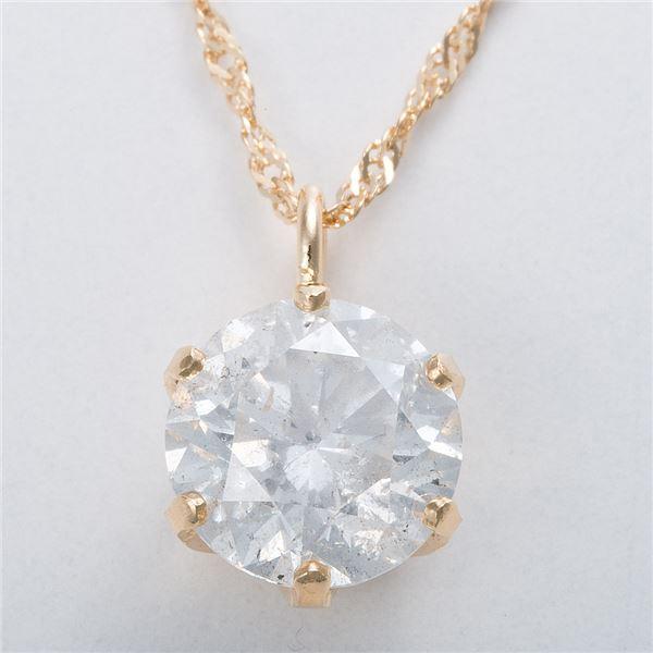 【正規品】 K18 0.7ctダイヤモンドペンダント/ネックレス スクリューチェーン（鑑定書付き） 【NAN1547147383】(56281円)