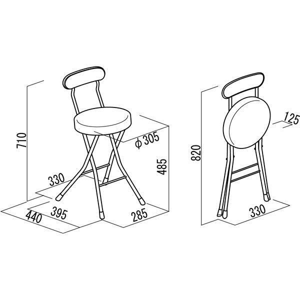 折りたたみ椅子 〔同色4脚セット アイボリー×ミルキーホワイト〕 幅33cm 日本製 スチールパイプ