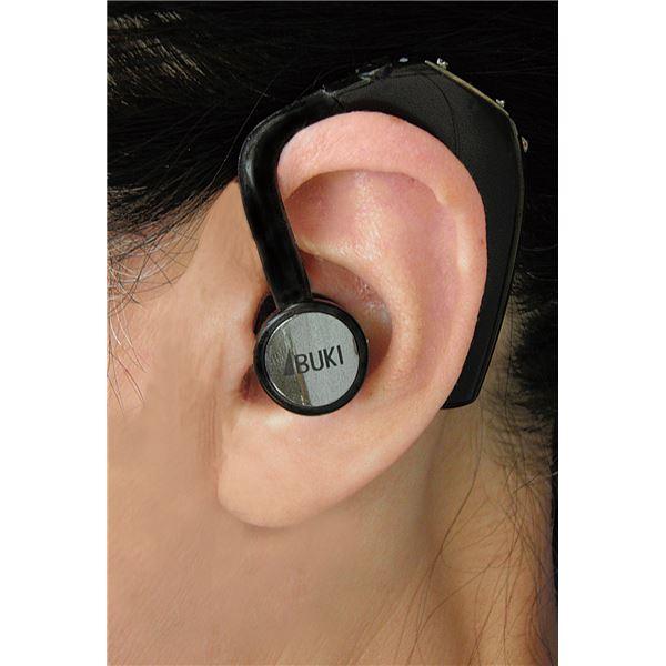 骨伝導 音声拡聴器 〔左耳用 耳掛け式〕 直径1.5×奥行1.8cm 日本製 充電2〜3h 連続使用18h 鼓膜に優しい仕様 『ボン・ボイス』 骨伝導 音声拡聴器 直径1 5×奥行1 8cm 〔左耳用 耳掛け式〕 日本製 充電2 3h 連続使用18h 鼓膜に優しい仕様 『ボン ボイス』