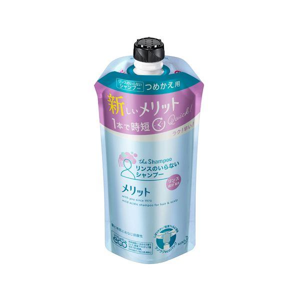 数量は多 まとめ買い 花王 メリット リンスのいらないシャンプー 詰替 10セット Ds バリューチャレンジ 通販 Yahoo ショッピング 海外輸入 Www Htsstlucia Org