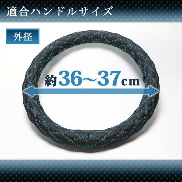 日本店舗 Azur ハンドルカバー アイ ステアリングカバー 木目ブラック S（外径約36-37cm） XS57A24A-S