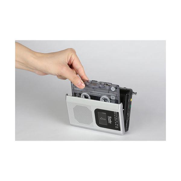 最大96%OFFクーポン最大96%OFFクーポンケンコー・トキナー AM FM