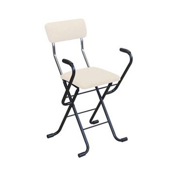 大人気新品  ベージュ×ブラック〕 〔1脚販売 折りたたみ椅子 幅46cm スチール〔代引不可〕 日本製 パイプ椅子