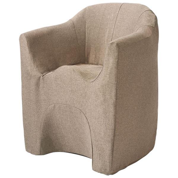 【最新入荷】 軽くて便利なソファ座椅子 軽量 ベージュ 〔ソファタイプ〕 チェア用床保護マット